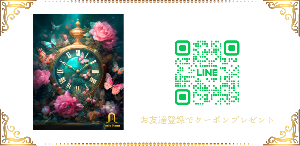 曼荼羅アーティストPetit Piano LINE